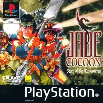Jade Cocoon - Die Tamamayu Legende (GE)